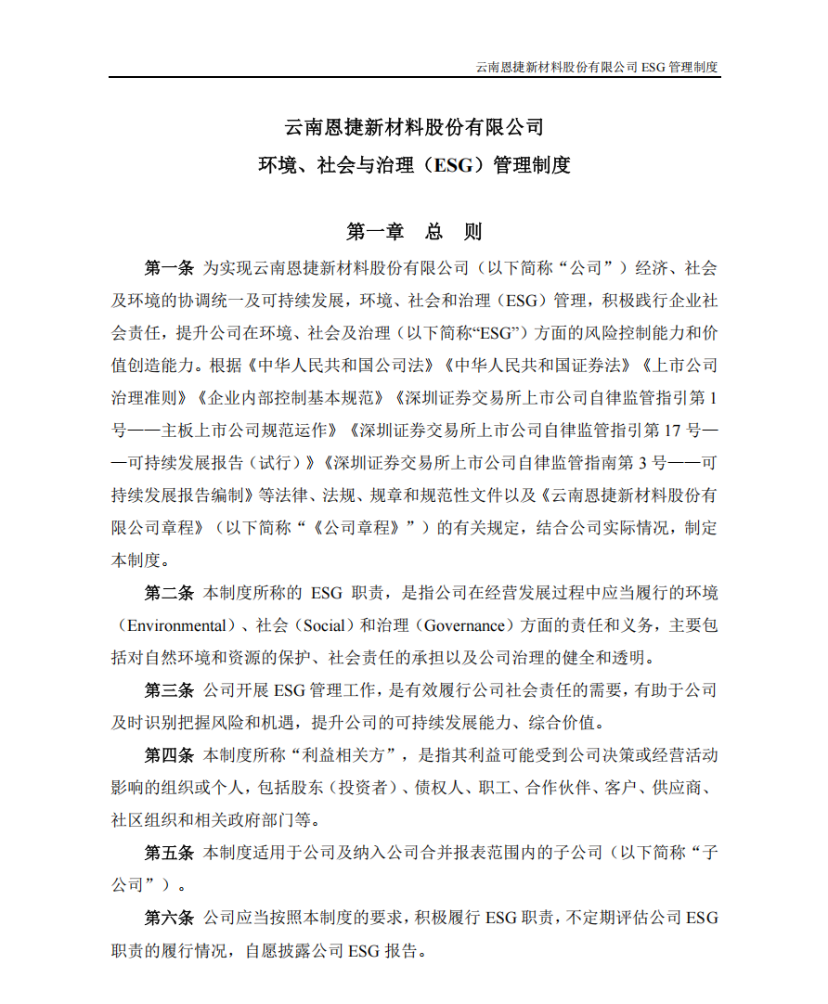 ±GG漣ƽ̨