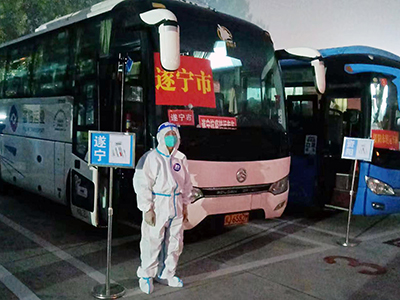 D:����������2022����������2022.1111.11������˾���������������ǽ���ؼң�����20221111-03-01��.jpg