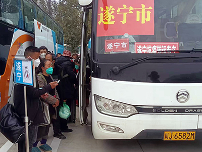 D:����������2022����������2022.1111.11������˾���������������ǽ���ؼң�����20221111-03-01��2.jpg