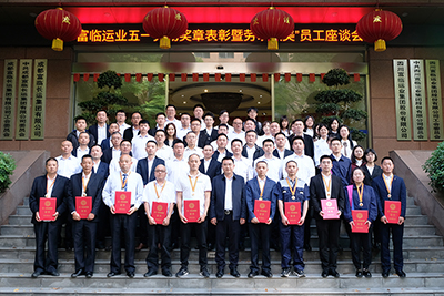 E:2023.44.25��Ⱥ���鲿����ʵ��ڹ�ͼ�������ͨ����д��������20230425-03-��Ӱ.jpg