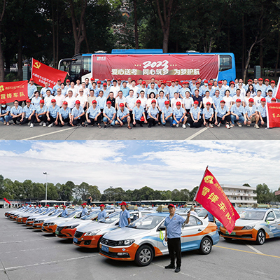 E:2023.66.5��ѧ�������峵  ϲ�����١��š�77������ҵ�������Ϳ�������������20230605-01-����.jpg