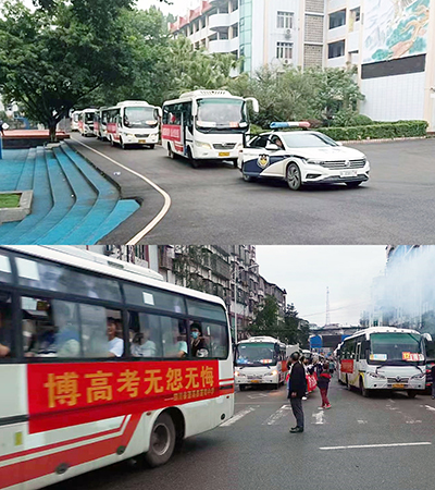 E:2023.66.6��ѧ�������峵  ϲ�����١��š�77������ҵ�Ϳ�ר������������20230606-02-��Ϫ.jpg