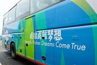 E:2023.77.1477�������ˣ����������ˡ�77�������˵�һ��������ܳ���ʻ����˻᳡��������������������ٽ׶ι���20230714-02-02.jpg