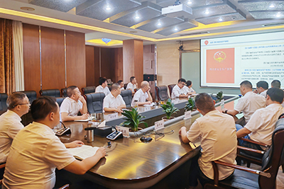 E:2023.88.10Çå¾²²¿£º77ÌåÓýÔËÒµÕÙ¿ª2023Äê8ÔÂÇå¾²Àý»á¹ÙÍø20230810-02-01.jpg E:2023.88.10Çå¾²²¿£º77ÌåÓýÔËÒµÕÙ¿ª2023Äê8ÔÂÇå¾²Àý»á¹ÙÍø20230810-02-01.jpg