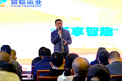 E:2023.1212.13µ³Èº£º77ÌåÓýÔËÒµ¡°ÀÖÏíÖÇȤ¡±Ë«¿Û×ܾöÈüÀֳɾÙÐйÙÍø20231213-01-²Ü.jpg E:2023.1212.13µ³Èº£º77ÌåÓýÔËÒµ¡°ÀÖÏíÖÇȤ¡±Ë«¿Û×ܾöÈüÀֳɾÙÐйÙÍø20231213-01-²Ü.jpg