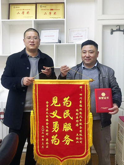 ��������ҵ�ˡ��ẮϪˮ�е���ů֮�֡���77����������Լ��˾��������Ӣ�¾�����ˮ����