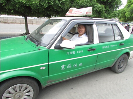 ����������������������ʢ���ˣ�