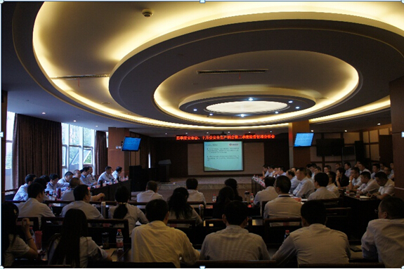 77������ҵ2015��������ı�������������ֳ��ٿ�