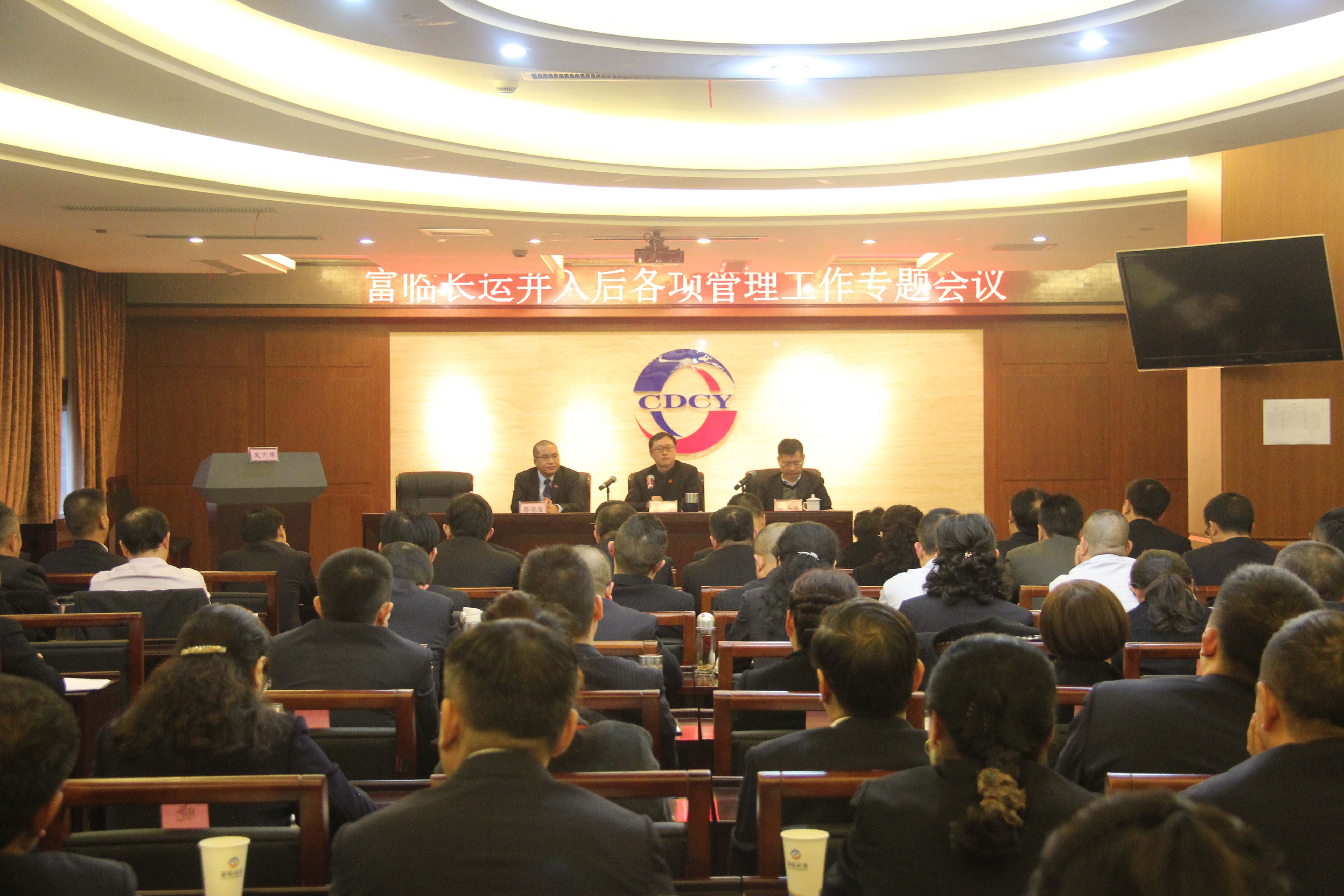 ��ȷ����Ҫ��  �ͷ��Ͽ��ź�  ������ȫ�ں� ������ҵ�����ٿ�77�������˲��������������ר��ۻ�