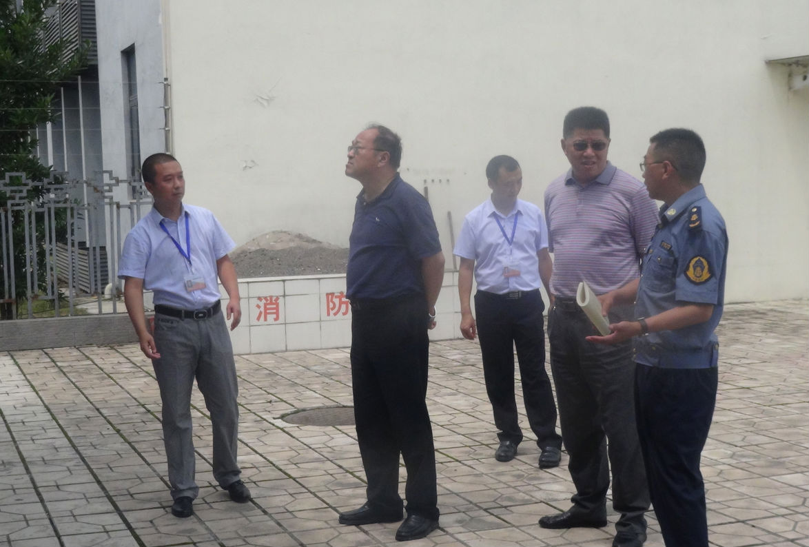 ���ҽ�ͨ���䲿�򵼵�77������ҵ��������վ���ָ������