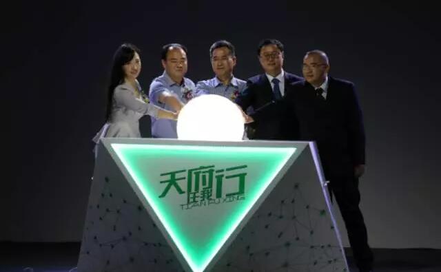 8��18�������츮��APP������������Բ�����У�