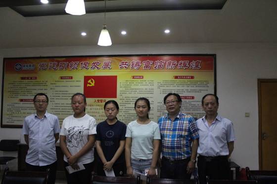 ������ѧ  ��ůƶ��ѧ��