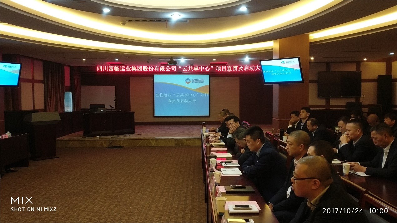 77������ҵ�������ƹ������ġ���Ŀ