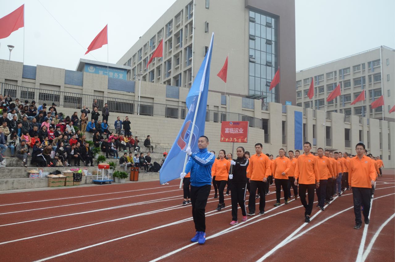 ��ҵ������77�������ŵ�����ְ���˶�����ȡ������Ч��