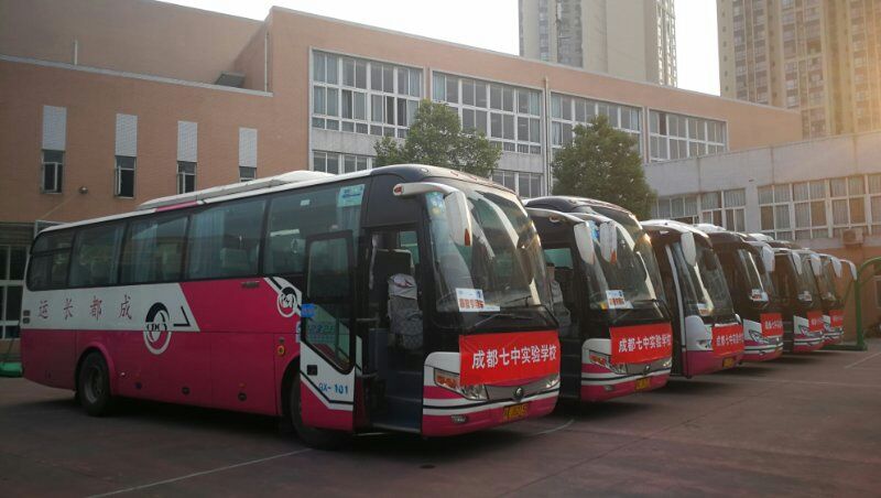 77������ҵ�������Ϳ��ٳ���