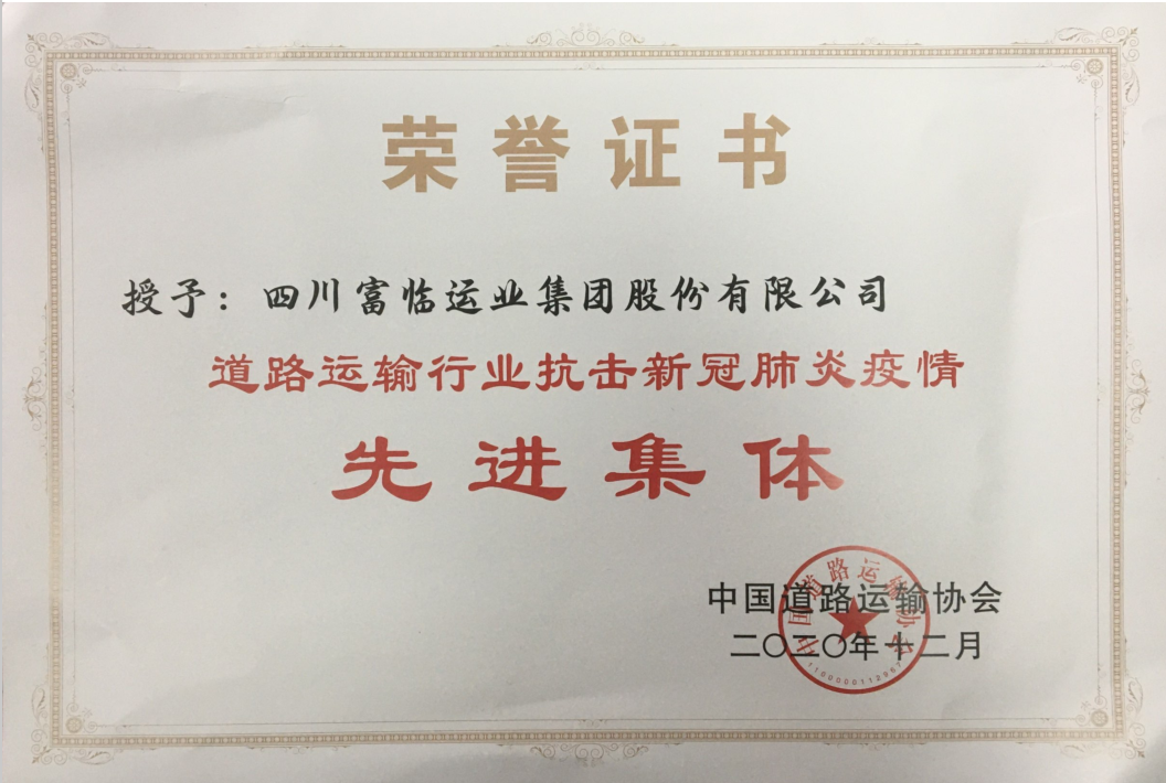 77������ҵ�ٻ����¿����Ƚ�