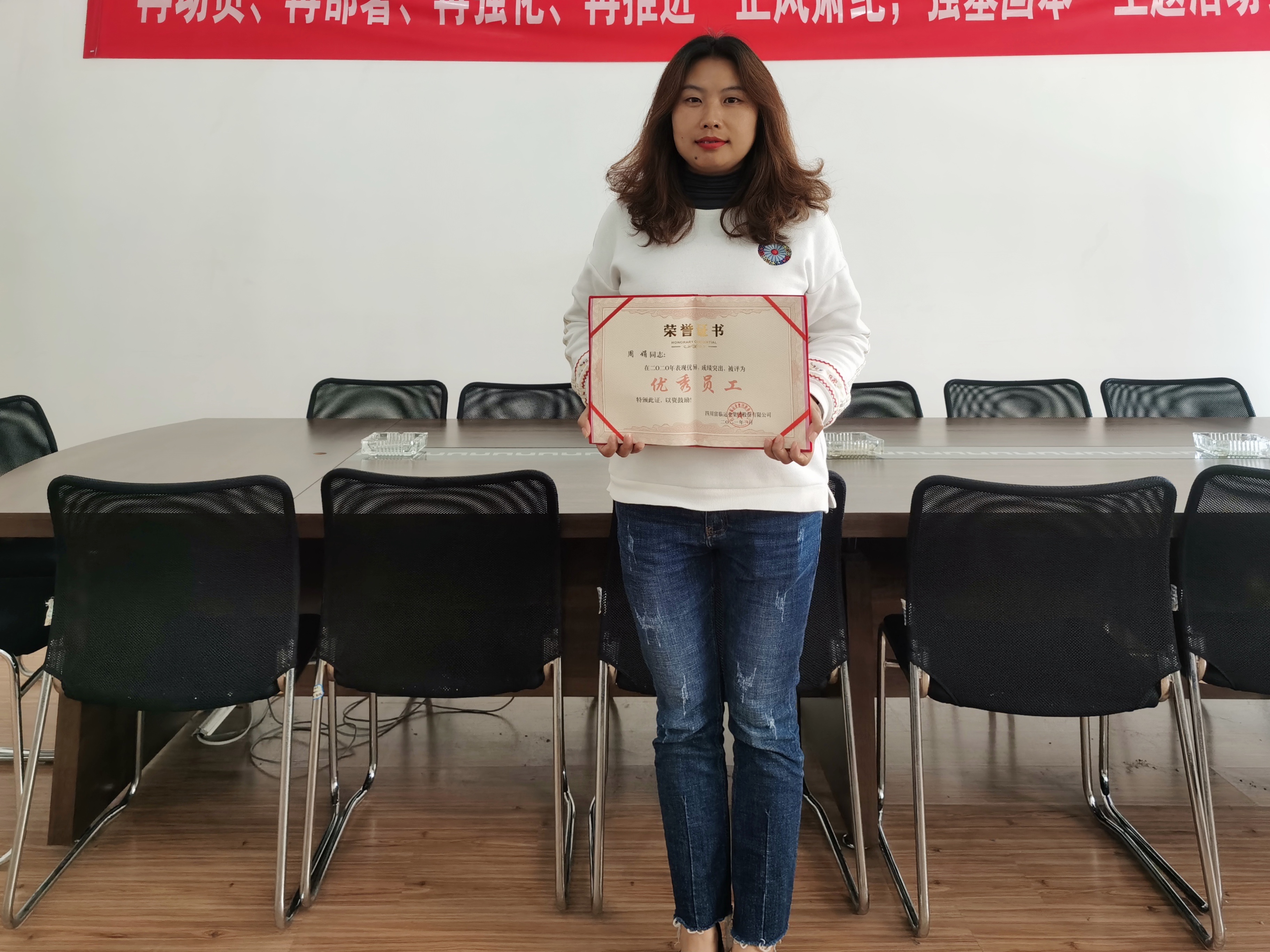 ����淶 ���Ƚ�����Ů���ӡ��ķ緶����77�����������ο��˷ֹ�˾��ͨ���Ӷӳ��ܾ�