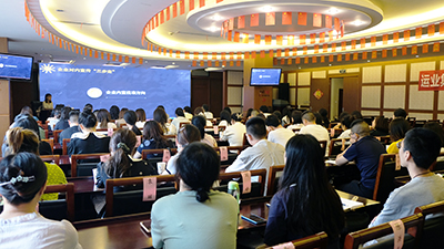 �ɻ�����ѧ������רҵ�ڿδ�����