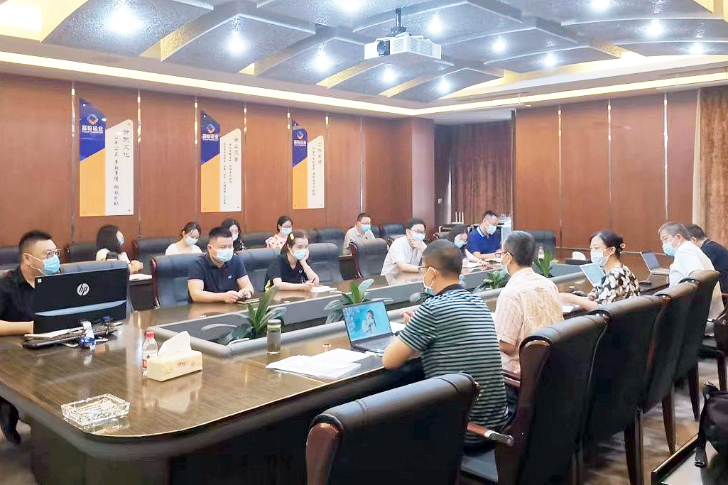 ������ʵ������  �淶��׼����ϵͳ����77������ҵ��չ2022��ȹ������������