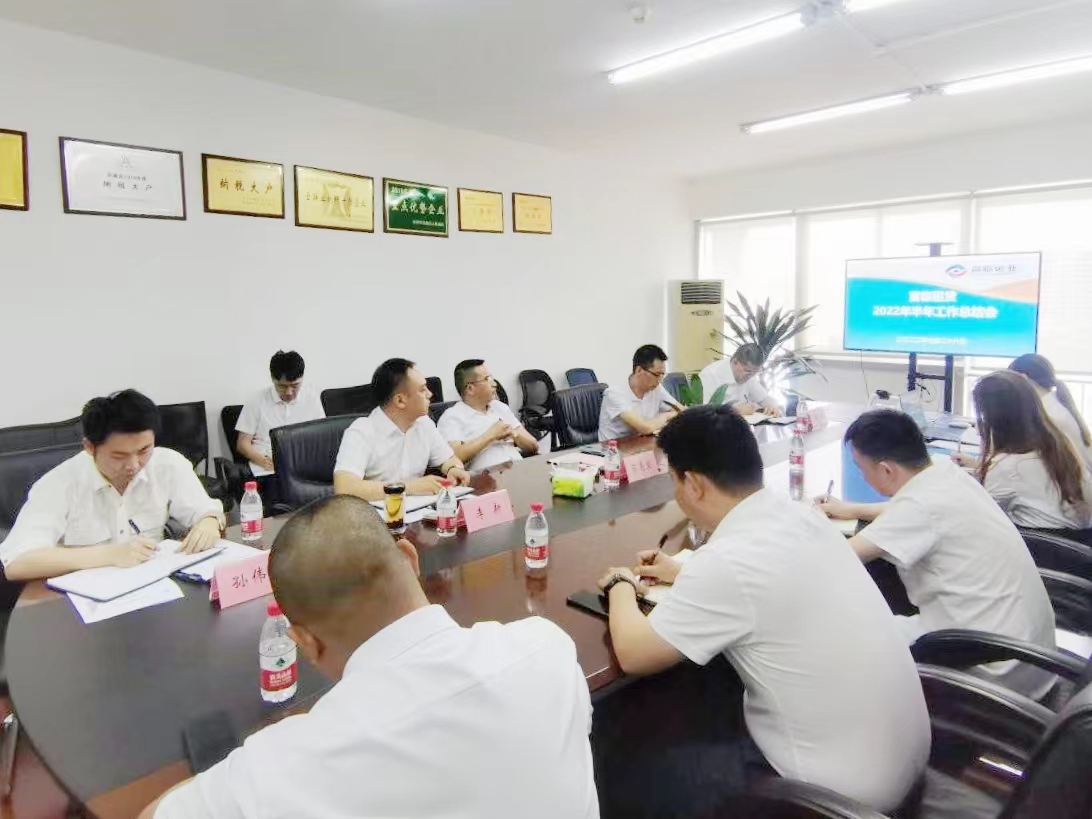 77���������ٿ�2022����������ܽ��