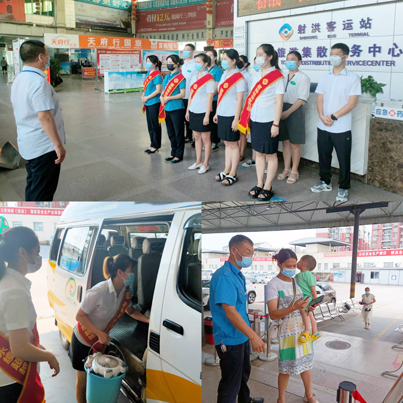 ת���ഺ������  �������˾���ʱ