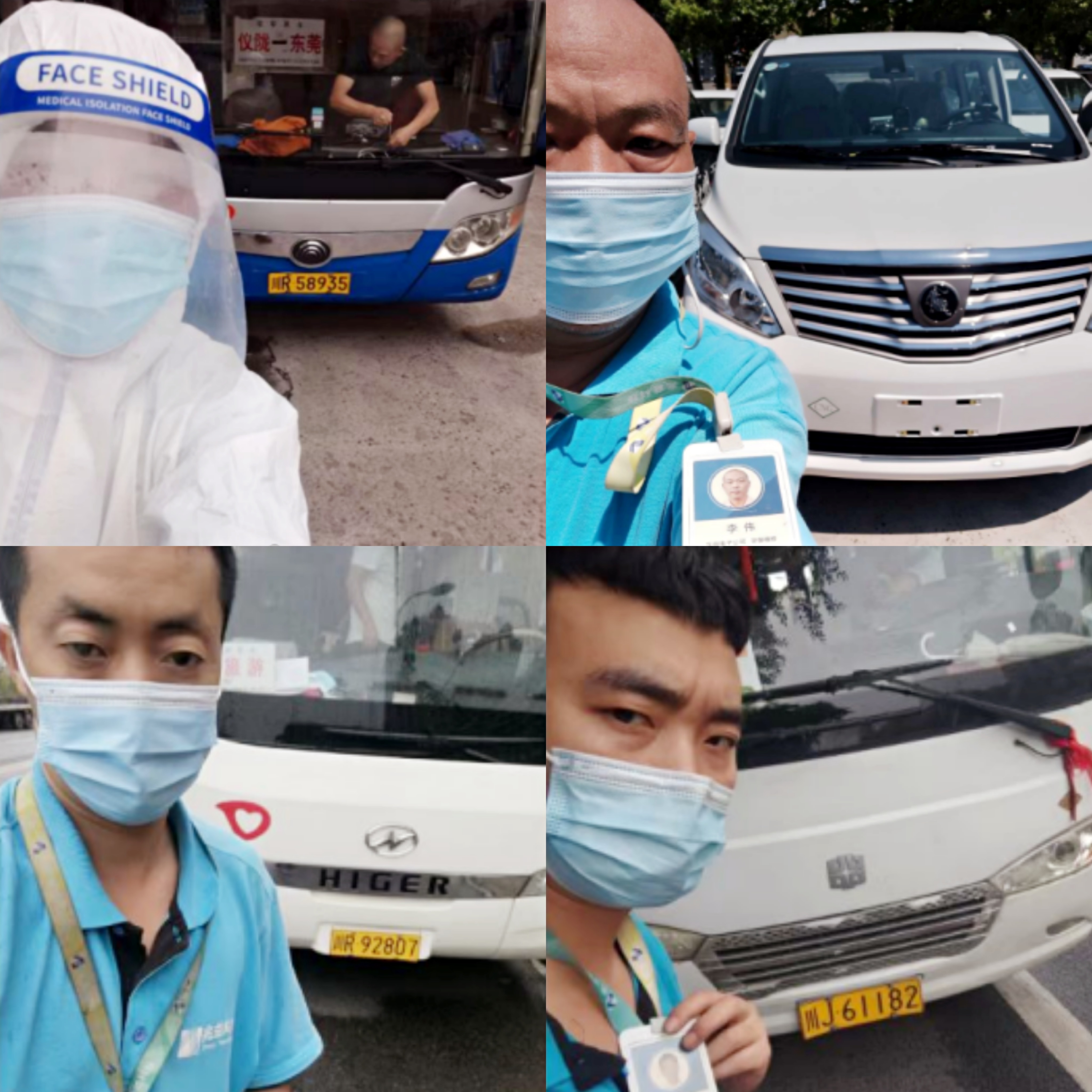 ���ߡ�����������  ����Ƽ�����������