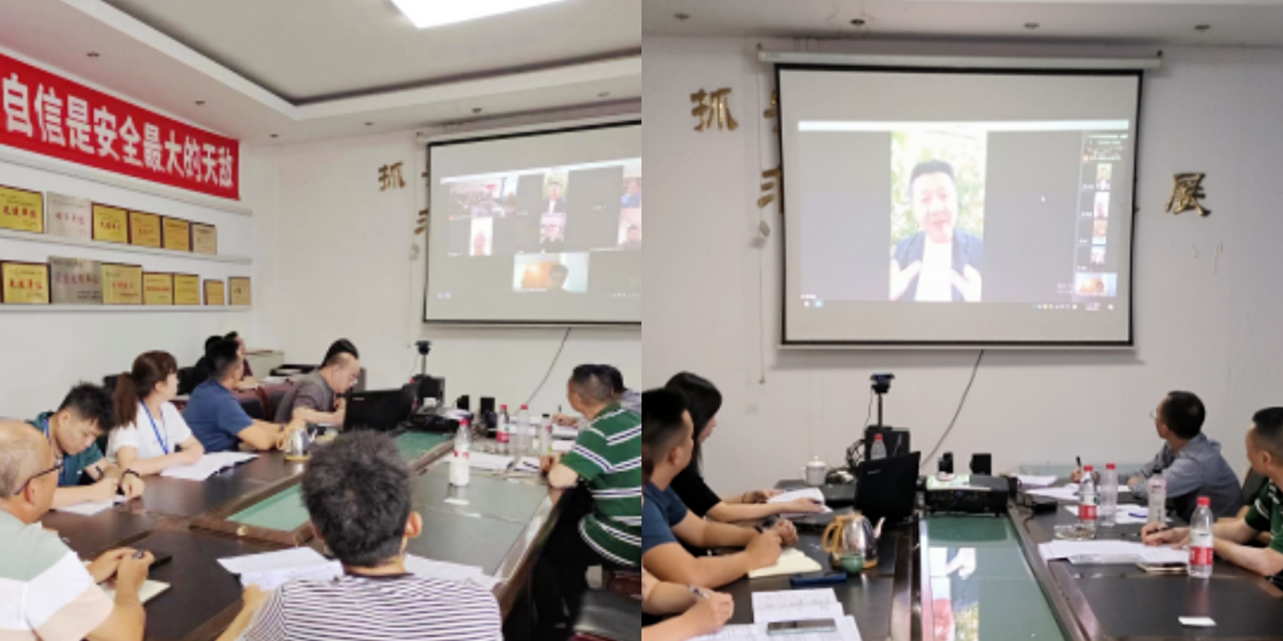 ���ж�ȫ�����Ρ��徲ǽ�����ػ�77������ҵ���徲��