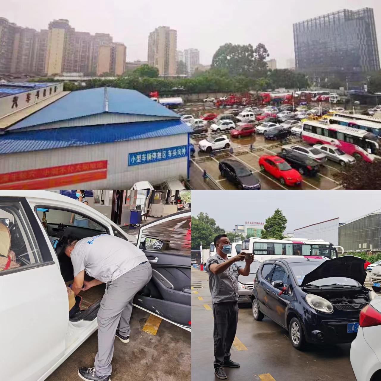 ����Ĭ����ĬȻ  ���ظ�λ  ��������