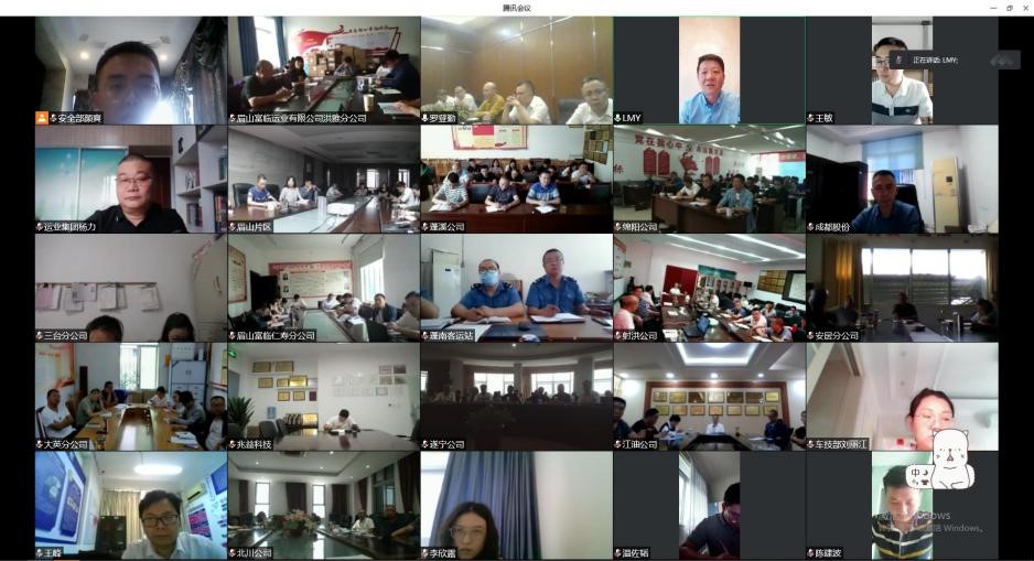 77������ҵ�ٿ�2022��9���徲�����߹����徲���鰲�Ż�