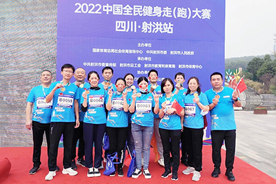 �˶�ͬ��  �������С�����鹫˾����2022�й�ȫ������(��)����