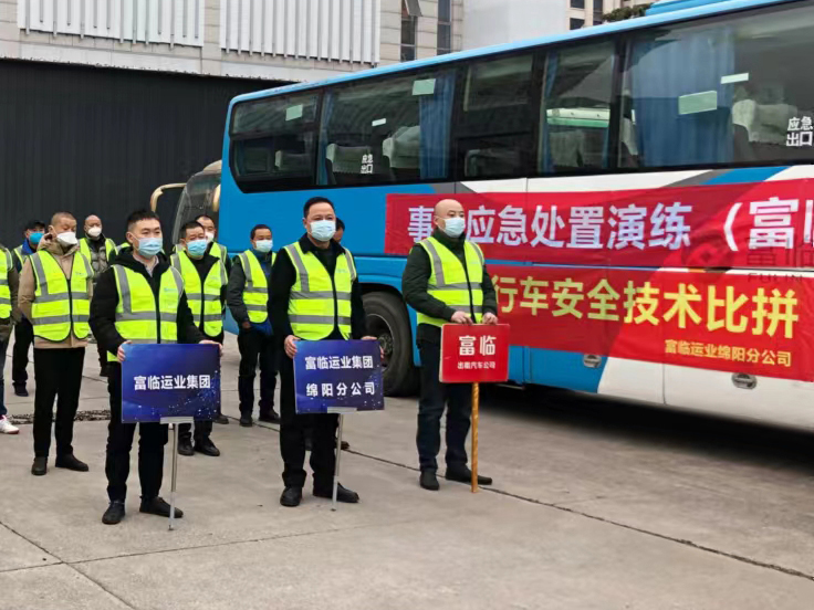 77������ҵ2022����ۺ�Ӧ������Բ����Ļ