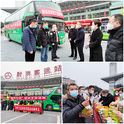 ����ʢ�ж�������ר������������ʢ�ж����Ũ