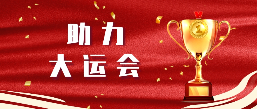 77��������˳����ɴ��˻�ڶ���ȫҪ�������������ʹ��