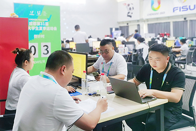 ���������ˡ���ս���˳���ڼ���77������ҵ����һ��