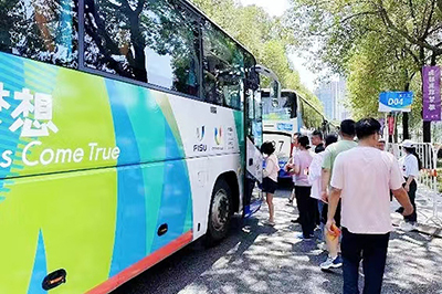 ���������ˡ�77������ҵԲ����ɴ��˻ῪĻʽ�����������