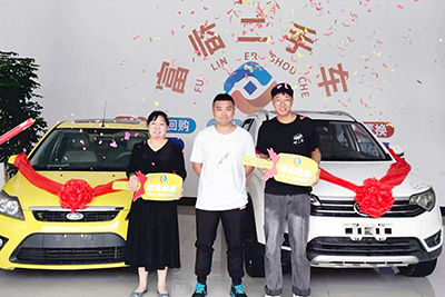 77������Ϫ��ҵ77�������ֳ�ϲѶ����