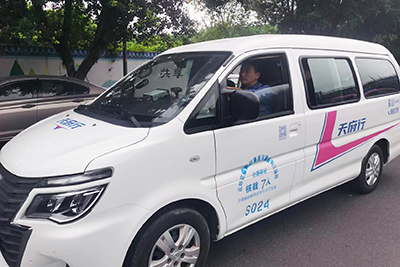 77������ҵ�ɶ���üɽȫ�ʶ��ƿ���˳�쿪��