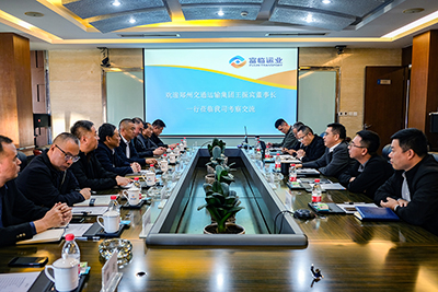 ֣�ݽ��˶��³������һ�е�77������ҵ������̸