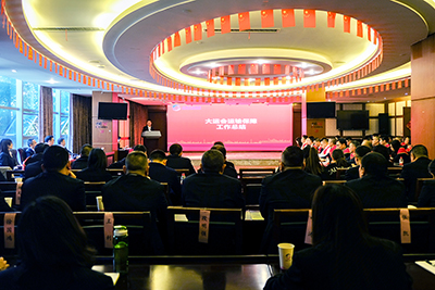 77���������ٿ����˻�������������Ƚ�������