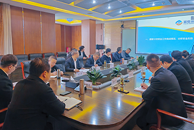 77������ҵ�ٿ�2023��11���徲����