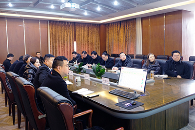 77������ҵ�ٿ�2024��һ���Ȱ�ί��ۻ�