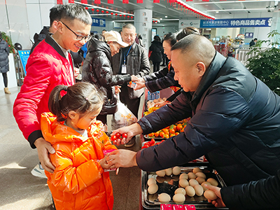 ������վ��չ2024�괺��ϵ�з����˶�